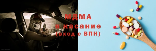 метамфетамин Баксан
