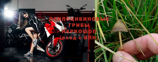 метамфетамин Баксан