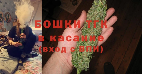 метамфетамин Баксан