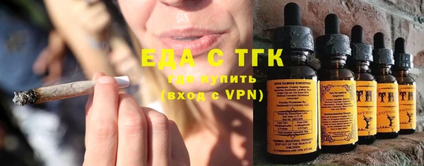 метамфетамин Баксан