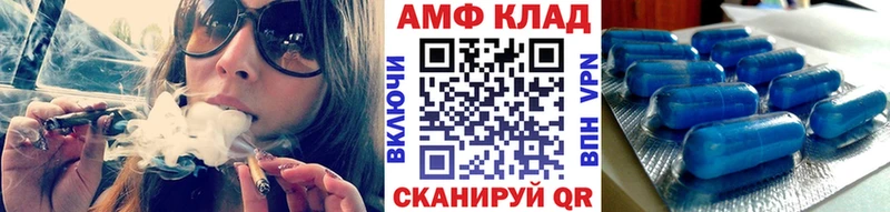 Первитин витя  закладка  Волосово 